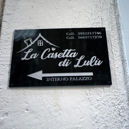 La Casetta Di Lulu Napoli Ngoại thất bức ảnh